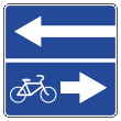 Дорожный знак 5.13.4 «Выезд на дорогу с полосой для велосипедистов» (металл 0,8 мм, II типоразмер: сторона 700 мм, С/О пленка: тип А инженерная)